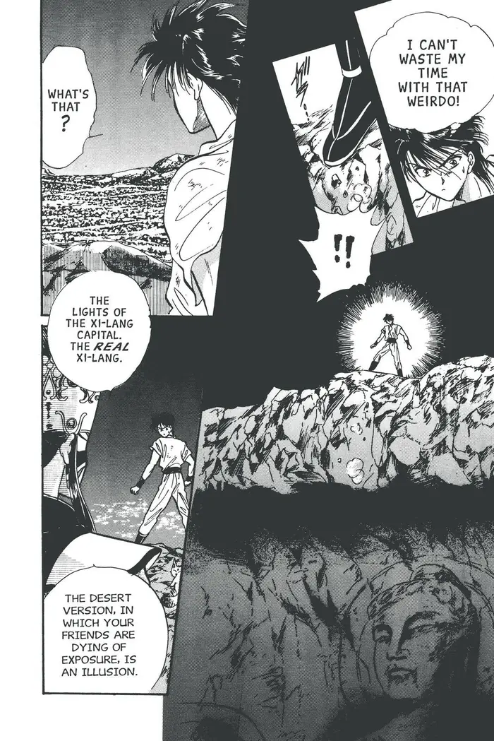 Fushigi Yuugi Chapter 57 image 08_optimized